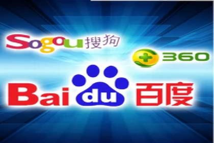 揭秘SEM开户的转化率提升之路